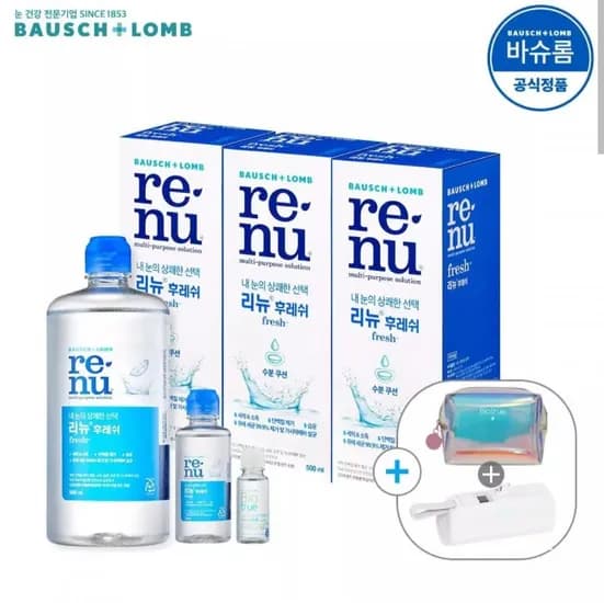 리뉴 후레쉬 렌즈세척액 500ml 3개 + 사은품 (15,200원/무료)