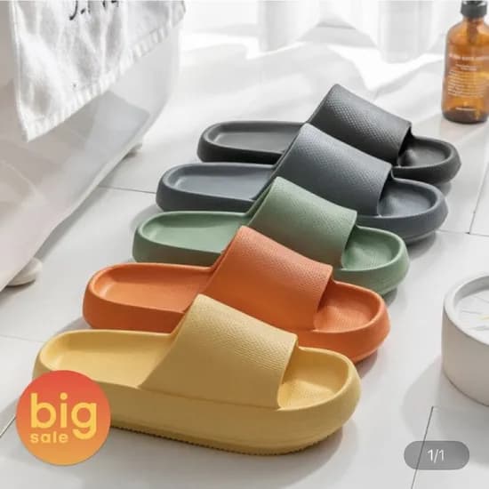 층간소음 방지 EVA 몽실 슬리퍼 1+1 (7,110원/무료)