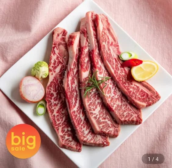 프리미엄 LA갈비 초이스등급 678번 꽃갈비 2kg (60,760원/무배)