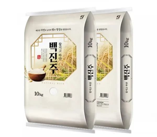 백진주쌀 상등급 10kg+10kg (63,10원/무료)2