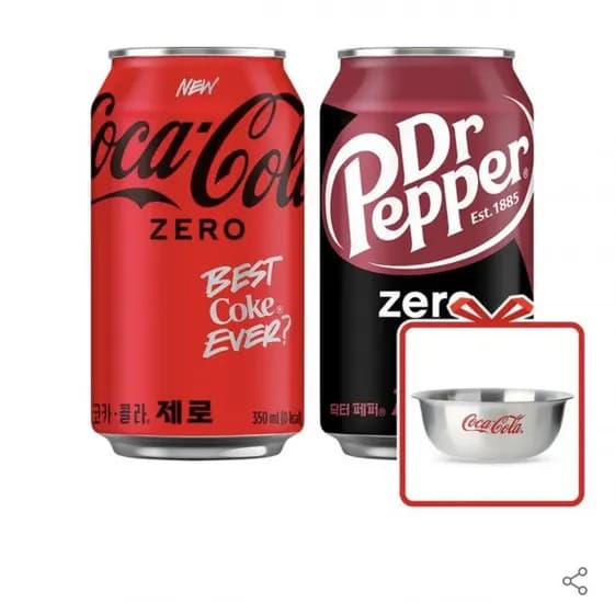 코크제로 350CAN X24 + 닥터페퍼 제로 350CAN X24+코카콜라 믹싱볼 증정 (26,263원/무료)