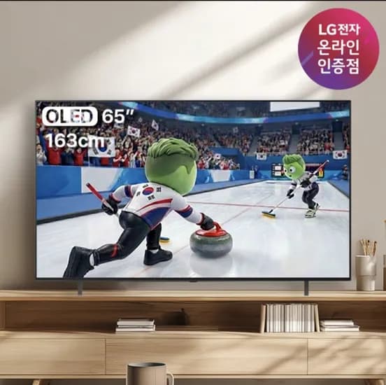 LG 올레드 TV OLED65B5ENA (1,793,200원/무료)