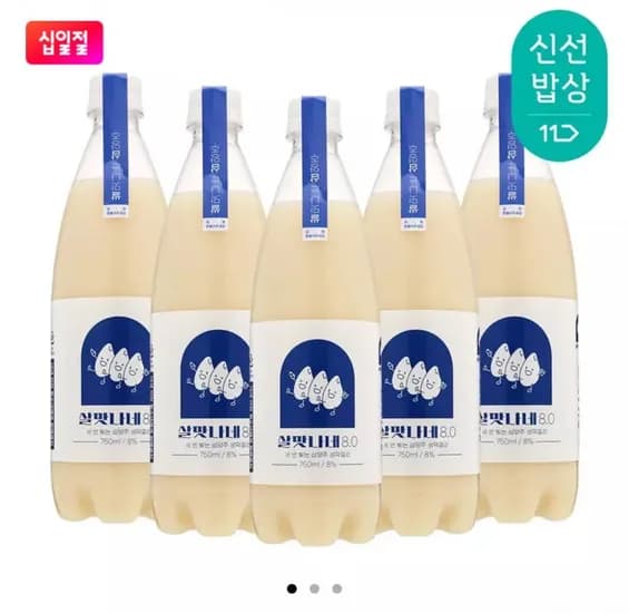 무감미료 막걸리 3종 (다양 /무배)