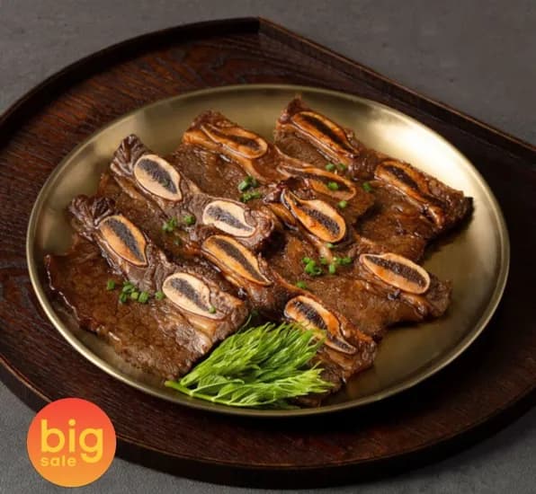 호주산 LA양념갈비 1kg (17,950원/무료)