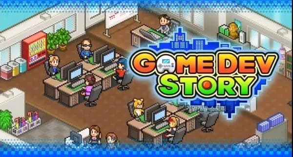 게임개발 스토리 (무료/무료)