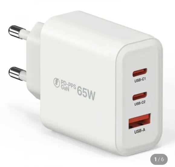 GaN PD 65W C타입 3포트 멀티 초고속 충전기 어댑터 (13,900원/무료)
