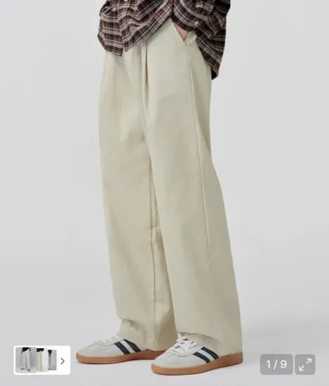 와이드 코듀로이 밴딩팬츠 (17,000원/무배)