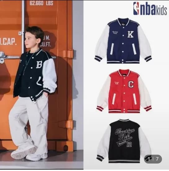 NBA키즈 팀플레이 바시티 점퍼 (38,980원/무료)