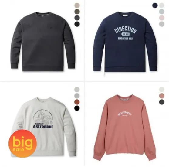 폴햄 약기모 맨투맨 (13,790원/2장이상무료)