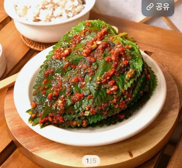 생 깻잎 김치 400g (9,900원/무료)