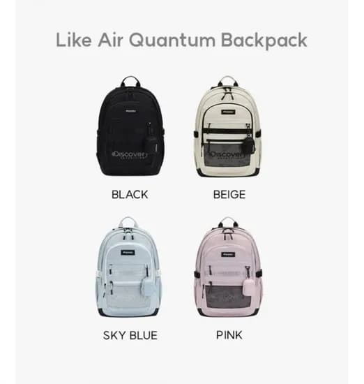 디스커버리 라이크 에어 퀀텀 백팩 가방 (국카 83,620원/무료)