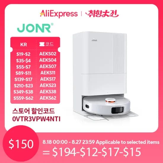 JONR P20 Pro $127, 레노버 샤오신 패드 프로 $130.29, UPERFECT 4K $89.19, WOB Rainy75 $44.73