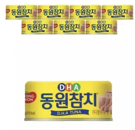 동원 DHA참치 150g 8개 (14,900원/무료)