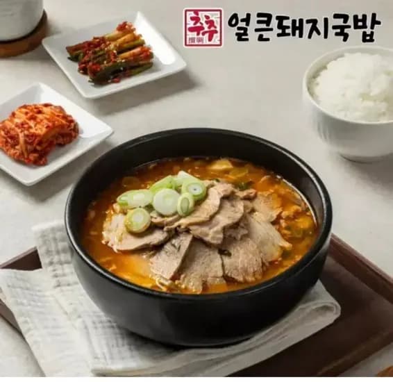 추추 얼큰돼지국밥 500g 4팩 (14,870원/무료)