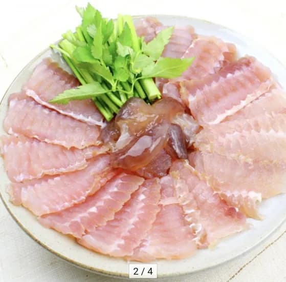 국산 목포 홍어 500g (28,500원/무료)