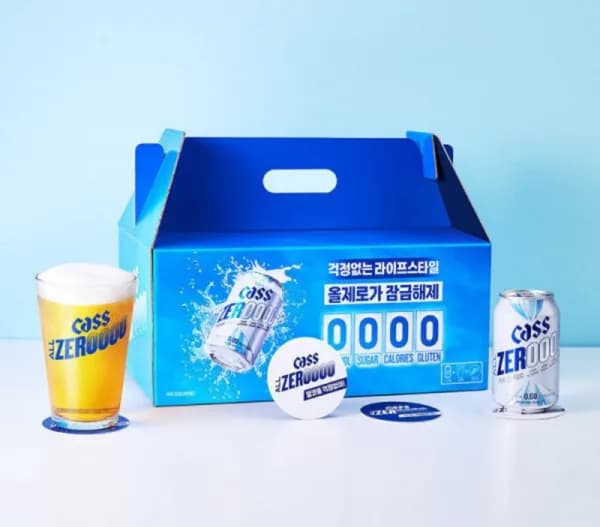 카스 올제로 330ml 1캔 +전용잔2개+전용 코스터4개 새해 선물 패키지 (12,000원/무료)2