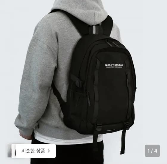 노마드 스포츠 백팩 (26,9원/무료)10