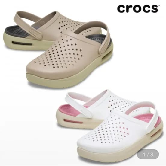 크록스 인모션 (35,500원/무료)