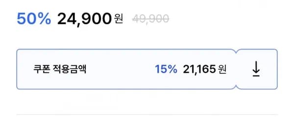 단독컬러추가 레이어드 오버핏 더블코튼 맨투맨 5color MAR884 (21,165원/무료)