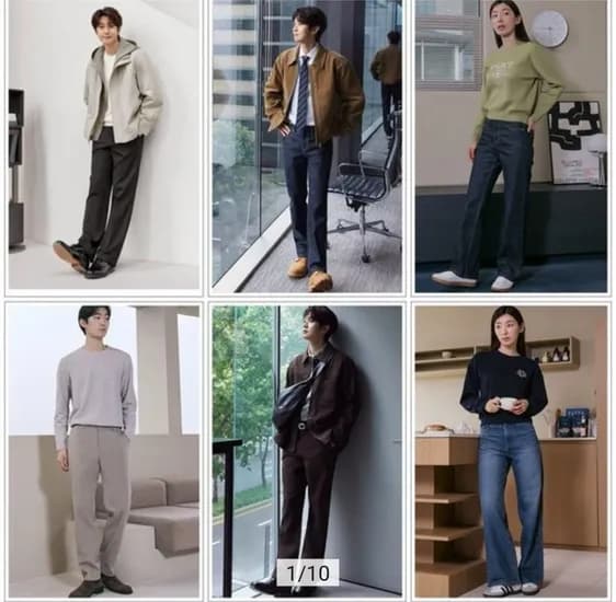 프로로젝트엠 팬츠,맨투맨,스커트 20종 택1 (유클 13,660원/2장이상무료)