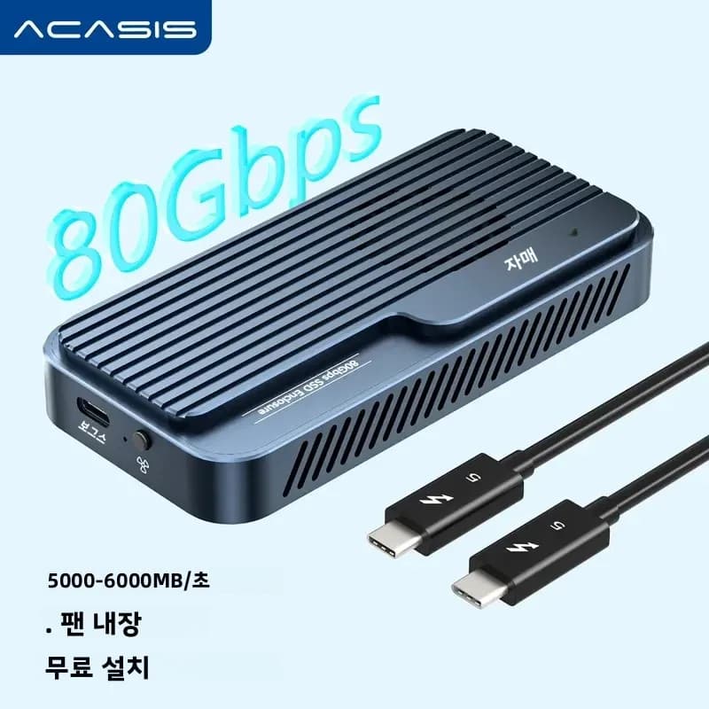 ASUS BE6500 라우터 $62.78 샤오신 12.7 플러스 $105.11