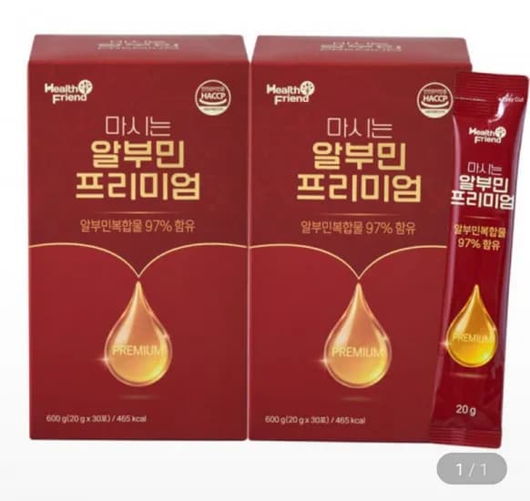 마시는 알부민 프리미엄 20g x 30포 2박스 (21,900원/무료)