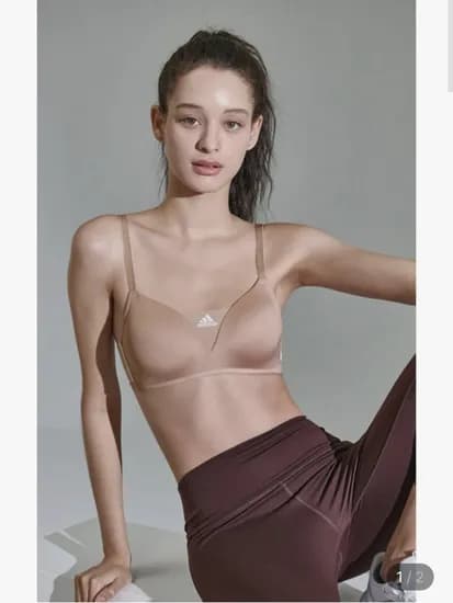아디다스 퍼포먼스 브라팬티세트 (8,620원/무료)1