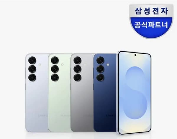 삼성 갤럭시 S5 256GB 자급제폰 (957,230원/무료)2