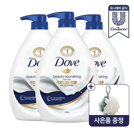 도브 바디워시 1L 3개 (16,200원/무료)