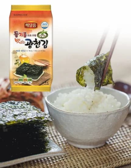 광천김 들기름 도시락김 4g 72봉 (15,900원/무료)