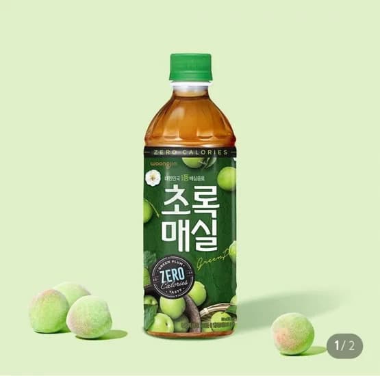 초록매실 제로 500ml 20개 (1,650원/무배)3