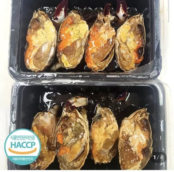 국내산 연평도 알배기 간장게장 2미 4조각