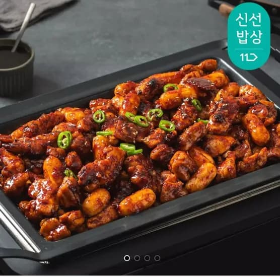 치밥 바베큐양념구이 760g 1+1