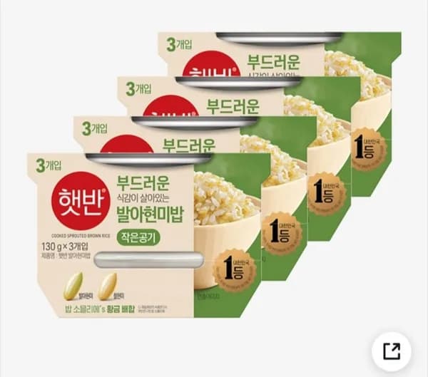 햇반 발아현미밥 130g 12개