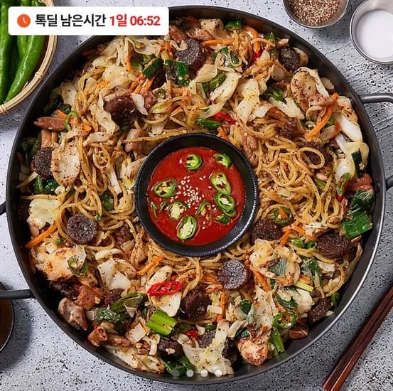 호남집 백순대 볶음 1~2인분