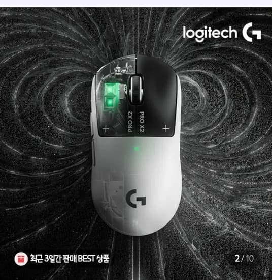 로지텍코리아 지프로 슈퍼스트라이크 게이밍 마우스