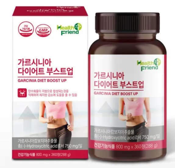 가르시니아 다이어트 부스트업 6개월분