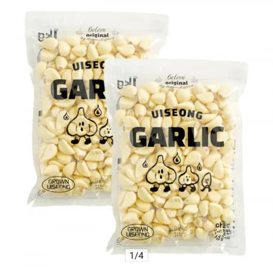 경북의성 깐마늘 2kg 1kg 2개