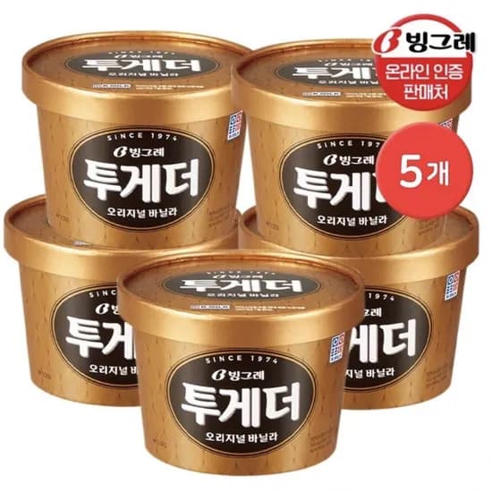 빙그레 투게더 0.9L 5개