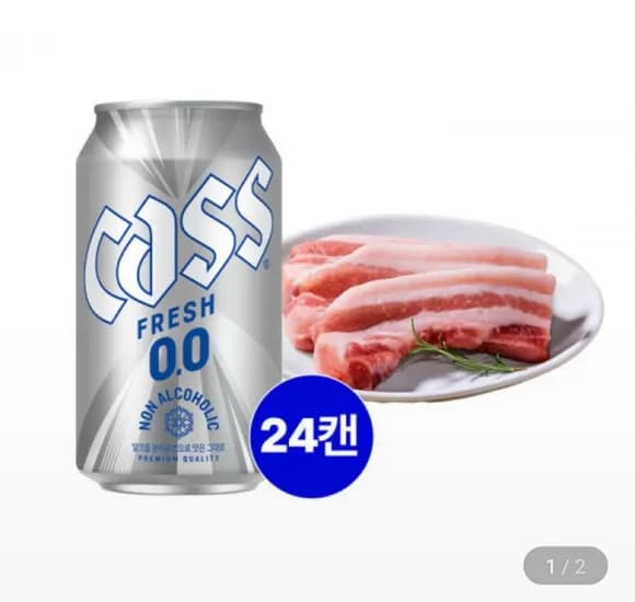 카스0.0 355ml 24캔 선진포크 한돈 삼겹살 구이용 500g
