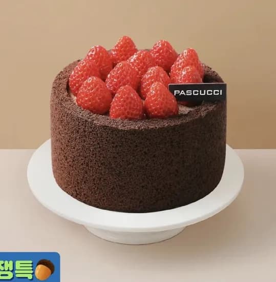 오 마이 초코 홀케익 파스쿠치 30% 할인