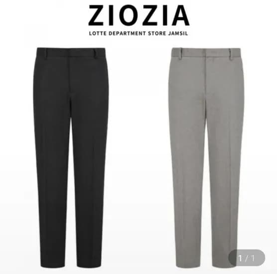 지오지아 테이퍼드핏 사방스판 슬랙스 2장이상무료