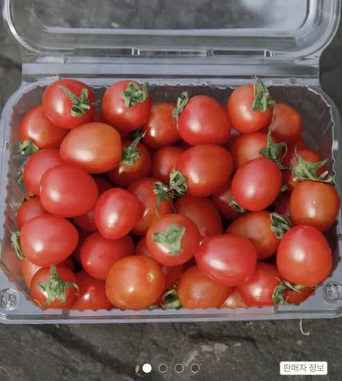 대추방울토마토 750g 2팩