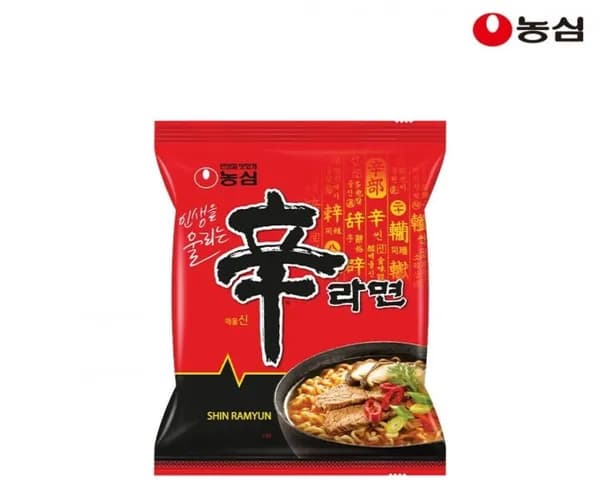 신라면 20개 신라면 골드 8입 신라면 10입 신라면 큰사발 새우탕 큰사발 외 다양