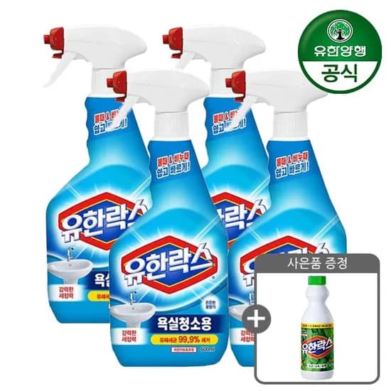 유한락스 욕실청소용 600ml 4개 후레쉬 500ml