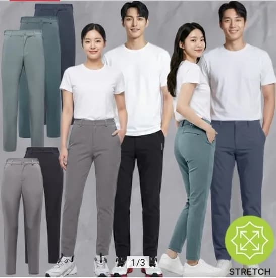 블랙야크 남여 기능성 바지 베이스팬츠