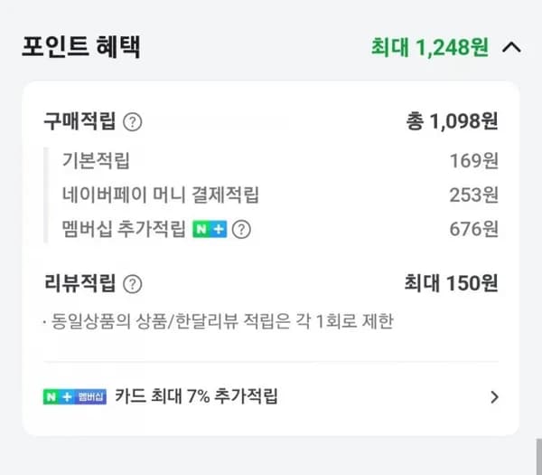 동원 통그릴비엔나 1kg 1kg 총 2kg