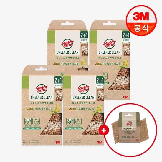 3M 옥수수 전분 그물망사 수세미 2+1 입 4 개 천연펄프 수세미 2 개