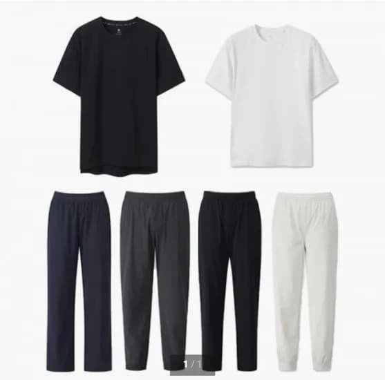 탑텐밸런스 슈퍼스트레치 스트레이트 조거팬츠 외 다양