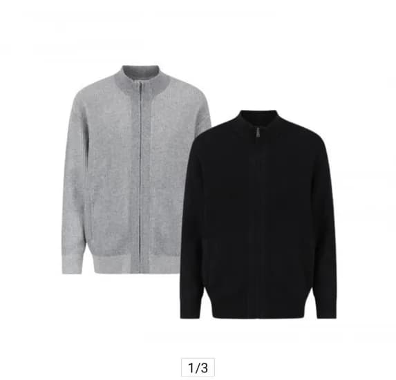 에디션 센서빌리티 고밀도 방풍 집업 가디건 1